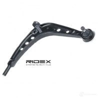 Рычаг RIDEX 1437667232 273c0468 Z7 UPZ - Изображение 2