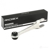 Рычаг RIDEX 273c0985 1437666079 0 2FBT2 - Изображение 2