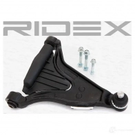 Рычаг RIDEX PU8 GS23 1437666453 273c0110 - Изображение 3