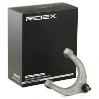 Рычаг RIDEX 4DO07 8R 1437700074 273c1305 - Изображение 2