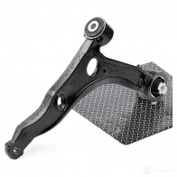 Рычаг RIDEX 273c0646 1437664373 VV OU00 - Изображение 2