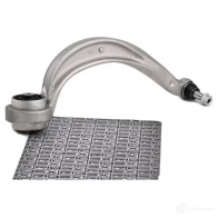Рычаг RIDEX 273c1141 1437666413 H XXHS6 - Изображение 2