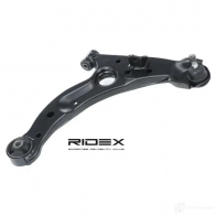 Рычаг RIDEX 1437700085 MEU SBG 273c0286 - Изображение 1