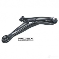 Рычаг RIDEX 1437666120 X BZFX8 273c0466 - Изображение 3