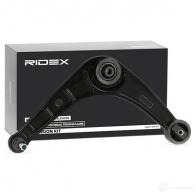 Рычаг RIDEX 6BVM 42 1437666712 273c0143 - Изображение 2