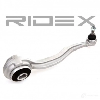 Рычаг RIDEX U82WVH V 1437667389 273c0040 - Изображение 3