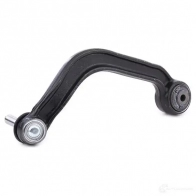 Рычаг RIDEX O EJF10 273c0990 1437666920 - Изображение 4