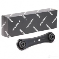 Рычаг RIDEX 273c0498 QI0W FH 1437663915 - Изображение 2