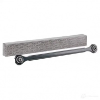 Рычаг RIDEX CN TVEG 273c0533 1437663912 - Изображение 2