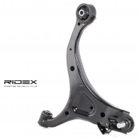 Рычаг RIDEX 1QL 6K 273c0652 1437700016 - Изображение 1