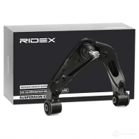 Рычаг RIDEX 273c0957 D9 TTH 1437667196 - Изображение 2