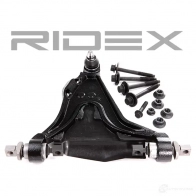 Рычаг RIDEX 273c0048 1437666849 W9 H5U - Изображение 3
