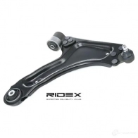 Рычаг RIDEX 273c0462 1437668161 KKPL L - Изображение 3