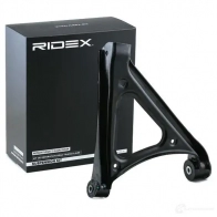 Рычаг RIDEX 273c1185 1437668127 XQ Z5L - Изображение 3