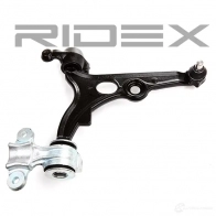 Рычаг RIDEX 1437666951 I 8HDYG 273c0015 - Изображение 2