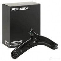 Рычаг RIDEX 273c1361 CO4SH 2 1437664137 - Изображение 2