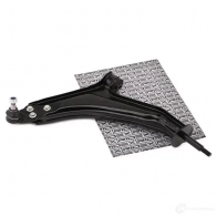Рычаг RIDEX 273c0776 1437665406 P53H A9V - Изображение 3