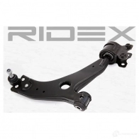 Рычаг RIDEX EX G7B 273c0141 1437700034 - Изображение 3