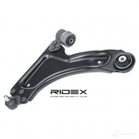 Рычаг RIDEX 18 CSJWO 273c0497 1437667333 - Изображение 3