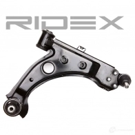 Рычаг RIDEX CRF 4BFA 273c0245 1437664828 - Изображение 3