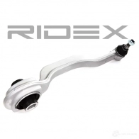 Рычаг RIDEX 273c0043 1437667413 YIN IDX - Изображение 2