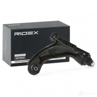 Рычаг RIDEX 273c1374 1437664545 KNZI 0 - Изображение 2