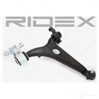 Рычаг RIDEX 273c0027 1437664540 N1 0IB - Изображение 3