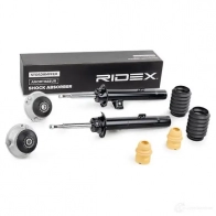 Комплект подвески, амортизаторы RIDEX 1VR I2 1185s0004 1437926968 - Изображение 2
