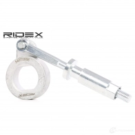 Рычаг натяжителя приводного ремня RIDEX N9YR SQO 1437745478 540t0006 - Изображение 1