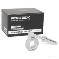 Рычаг натяжителя приводного ремня RIDEX N9YR SQO 1437745478 540t0006 - Изображение 2