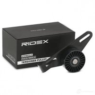 Рычаг натяжителя приводного ремня RIDEX 540t0024 1437969816 DU PBTX - Изображение 2