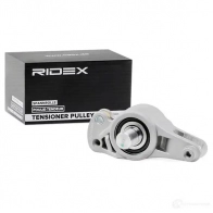 Рычаг натяжителя приводного ремня RIDEX 7X KOSI 540t0003 1437745501 - Изображение 2