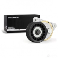 Рычаг натяжителя приводного ремня RIDEX 1437745471 CQXCV K 540t0004 - Изображение 2