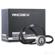 Комплект ремня ГРМ RIDEX DRKVS Q 1437972587 307t0180 - Изображение 2