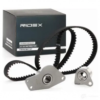 Комплект ремня ГРМ RIDEX Z5 TQG 307t0082 1437663376 - Изображение 2