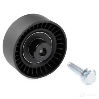 Комплект ремня ГРМ RIDEX UQH 708P 1437663230 307t0048 - Изображение 4