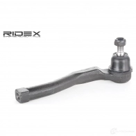 Рулевой наконечник