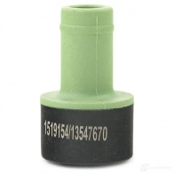 Маслоотделитель RIDEX TPH RXC 3886v0002 1437673268 - Изображение 2