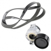 Приводной ремень в комплекте RIDEX W 14EEKU 542r0023 1437745876 - Изображение 3