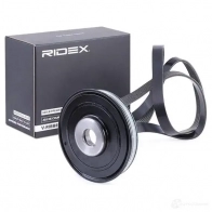Приводной ремень в комплекте RIDEX XFI ROJW 1437745835 542r1045 - Изображение 2