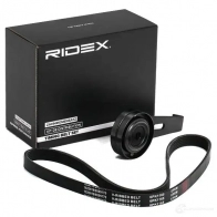 Приводной ремень в комплекте RIDEX 542r1047 ZMJS S4U 1437969680 - Изображение 2