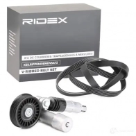 Приводной ремень в комплекте RIDEX 1437745641 542r0069 S5 4E7 - Изображение 2
