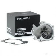 Водяной насос, помпа RIDEX WYIX 1 1260w0244 1437733245 - Изображение 3