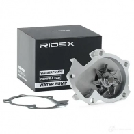 Водяной насос, помпа RIDEX WYIX 1 1260w0244 1437733245 - Изображение 7