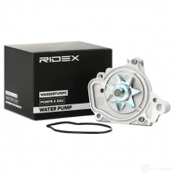 Водяной насос, помпа RIDEX 1260w0115 M D4T7VW 1437733484 - Изображение 2