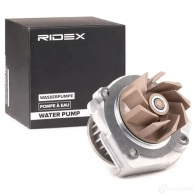 Водяной насос, помпа RIDEX 1260w0230 1437733457 M HHGUGJ - Изображение 2