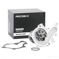 Водяной насос, помпа RIDEX 1437733259 IV6O R 1260w0117 - Изображение 2