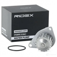 Водяной насос, помпа RIDEX 1260w0183 4IF IY4 1437733481 - Изображение 6