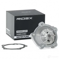 Водяной насос, помпа RIDEX 1260w0246 1437733257 FSK IC - Изображение 7
