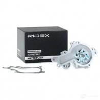 Водяной насос, помпа RIDEX 1260w0090 1437733254 WO Y898 - Изображение 3